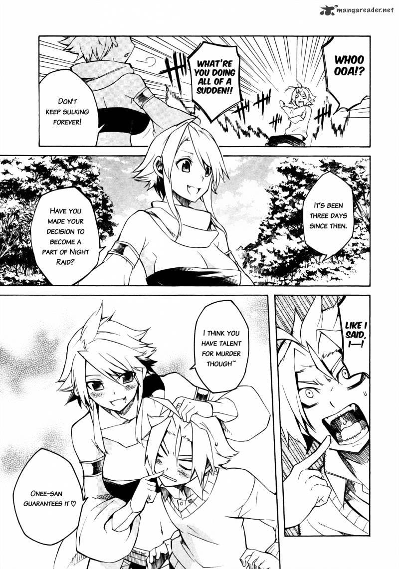 Akame Ga Kill! Chapter 2 page 4 - 