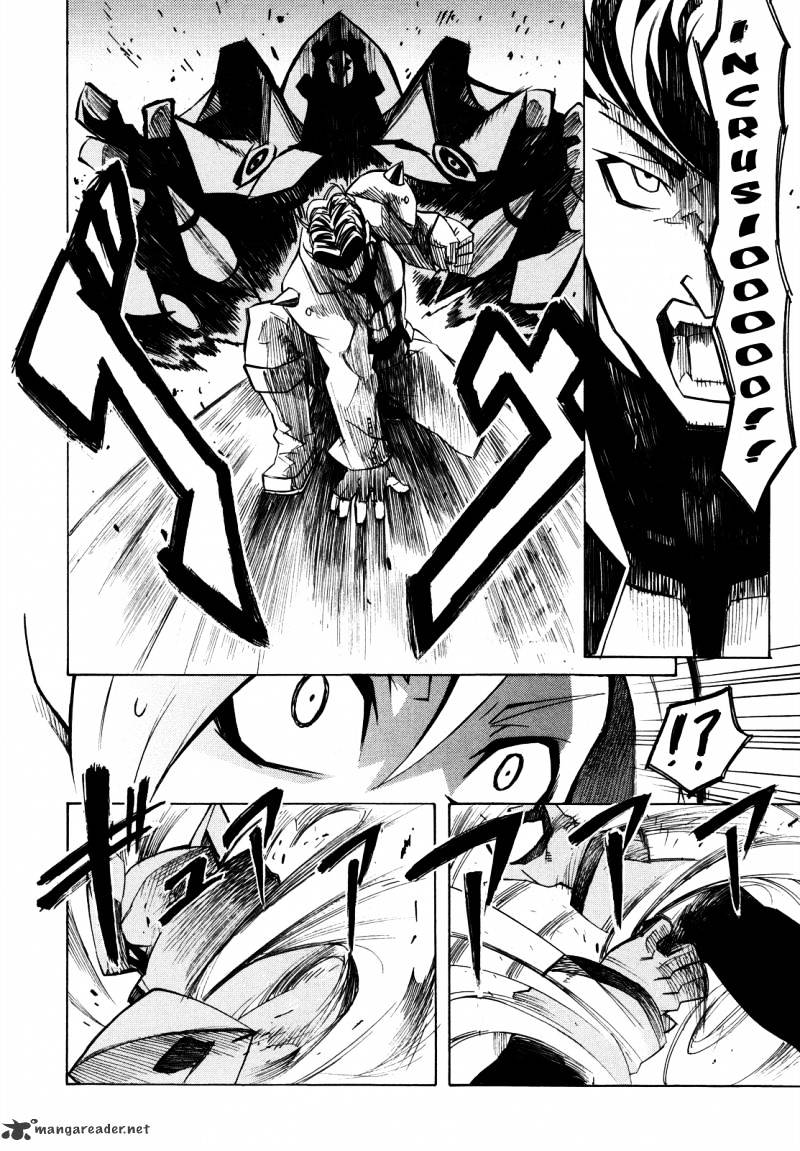 Akame Ga Kill! Chapter 2 page 31 - 