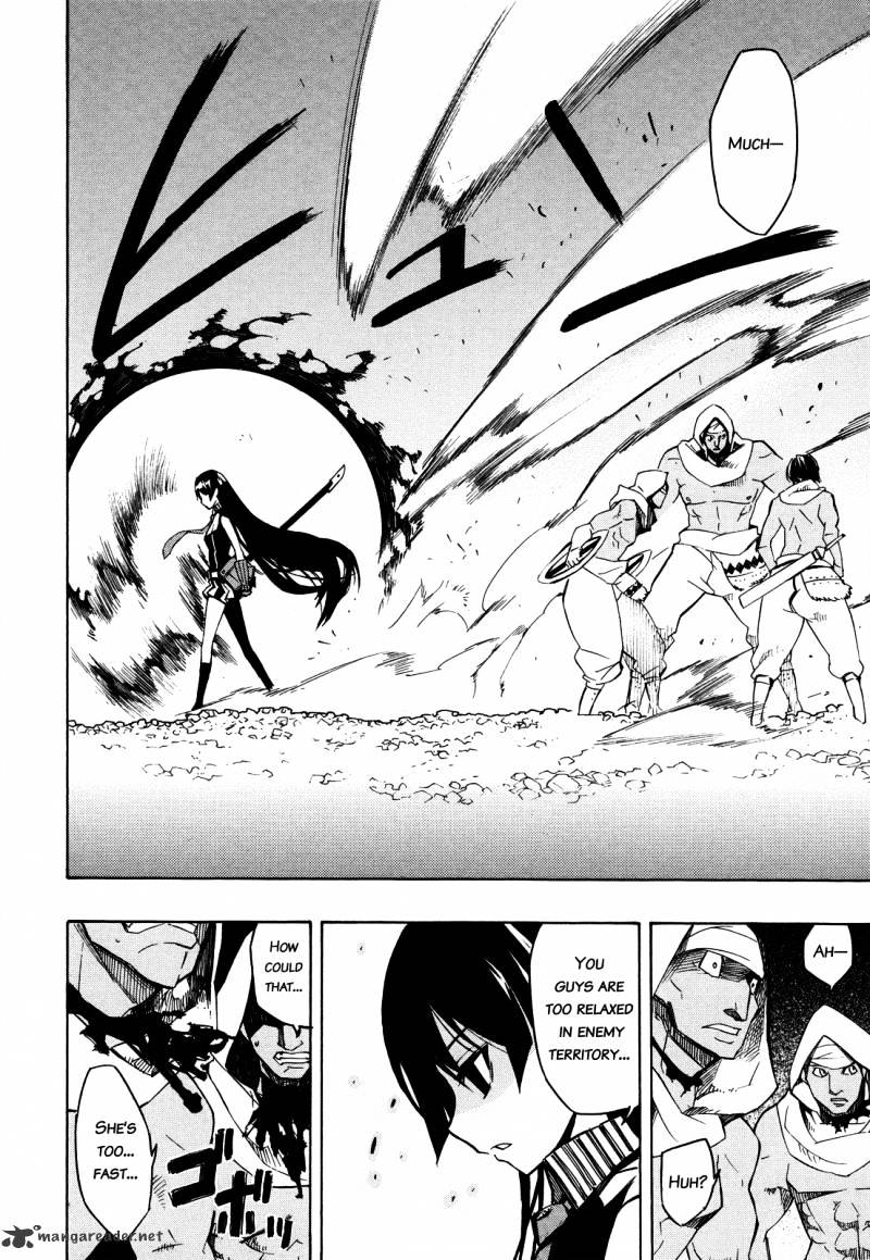 Akame Ga Kill! Chapter 2 page 35 - 