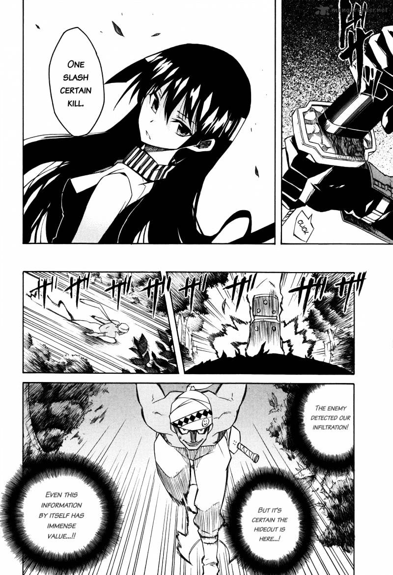 Akame Ga Kill! Chapter 2 page 37 - 