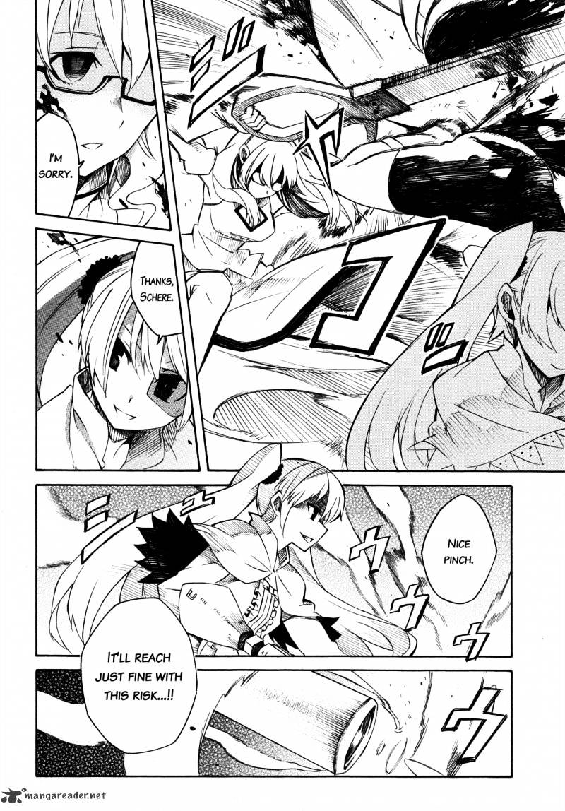 Akame Ga Kill! Chapter 2 page 39 - 