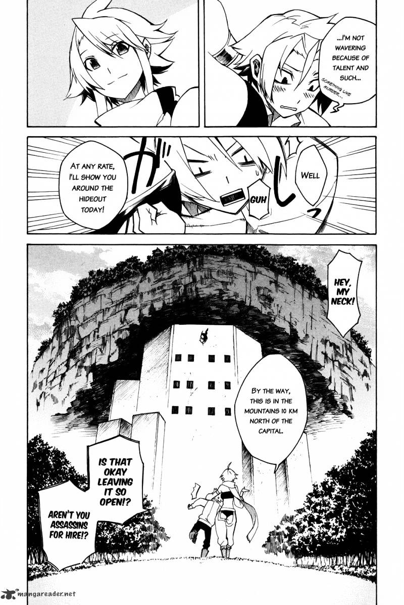 Akame Ga Kill! Chapter 2 page 5 - 