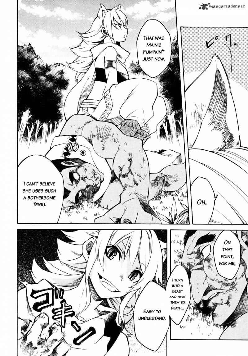 Akame Ga Kill! Chapter 2 page 41 - 