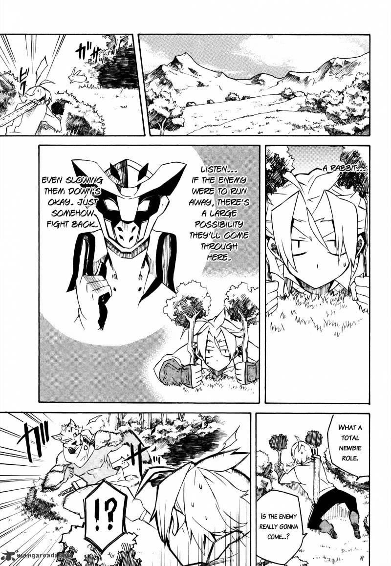 Akame Ga Kill! Chapter 2 page 44 - 
