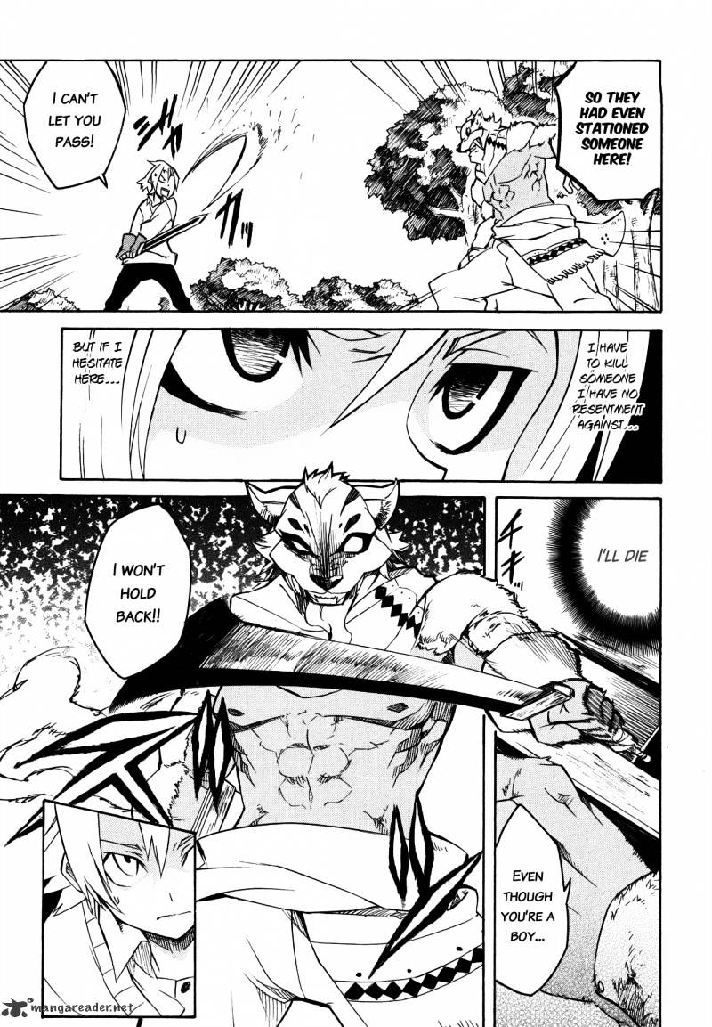Akame Ga Kill! Chapter 2 page 45 - 