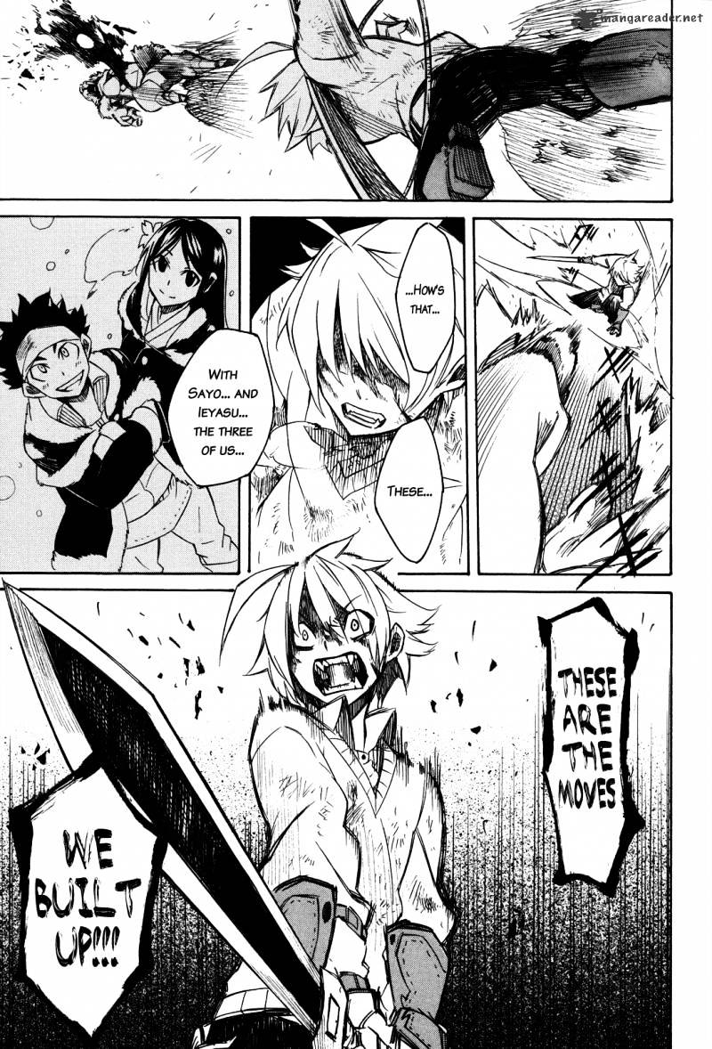 Akame Ga Kill! Chapter 2 page 48 - 