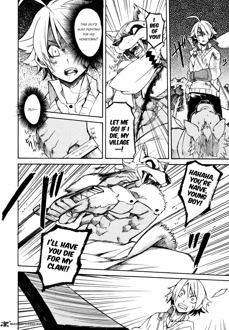 Akame Ga Kill! Chapter 2 page 49 - 