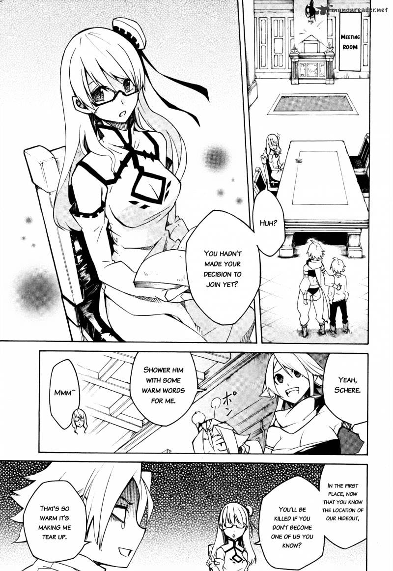 Akame Ga Kill! Chapter 2 page 6 - 