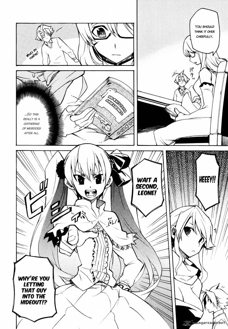 Akame Ga Kill! Chapter 2 page 7 - 