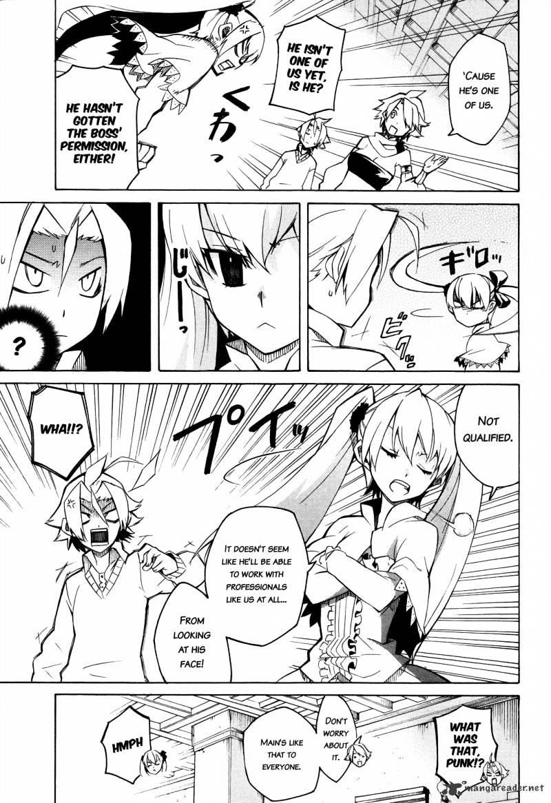 Akame Ga Kill! Chapter 2 page 8 - 