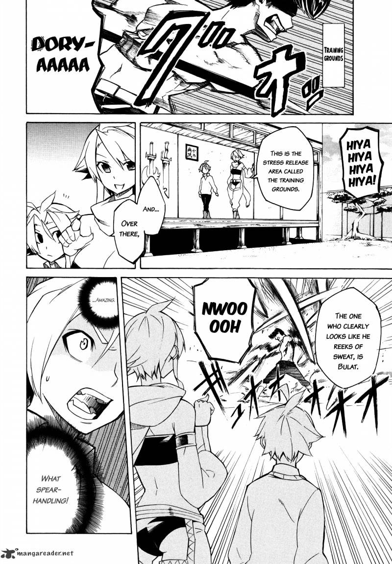 Akame Ga Kill! Chapter 2 page 9 - 