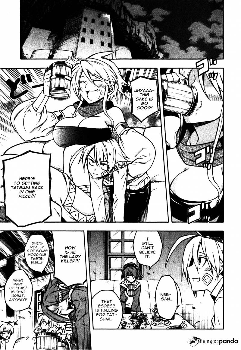 Akame Ga Kill! Chapter 20 page 1 - 