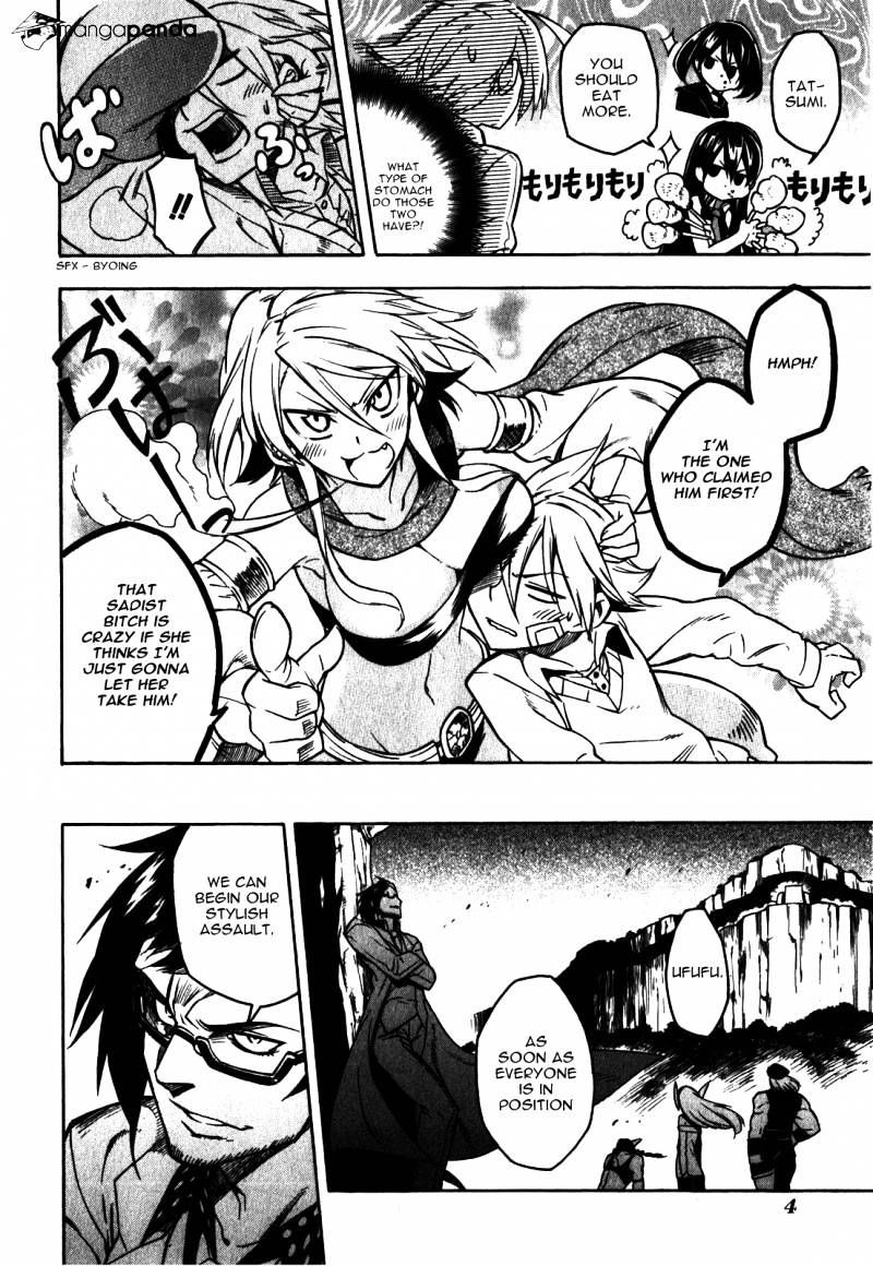 Akame Ga Kill! Chapter 20 page 2 - 