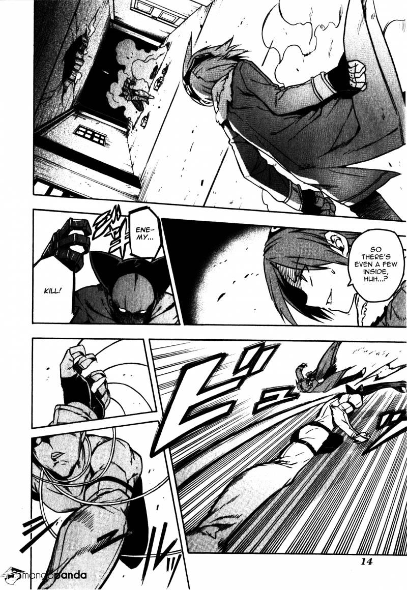 Akame Ga Kill! Chapter 20 page 12 - 