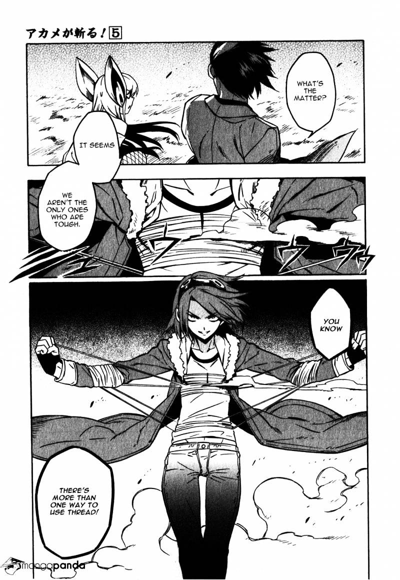 Akame Ga Kill! Chapter 20 page 15 - 