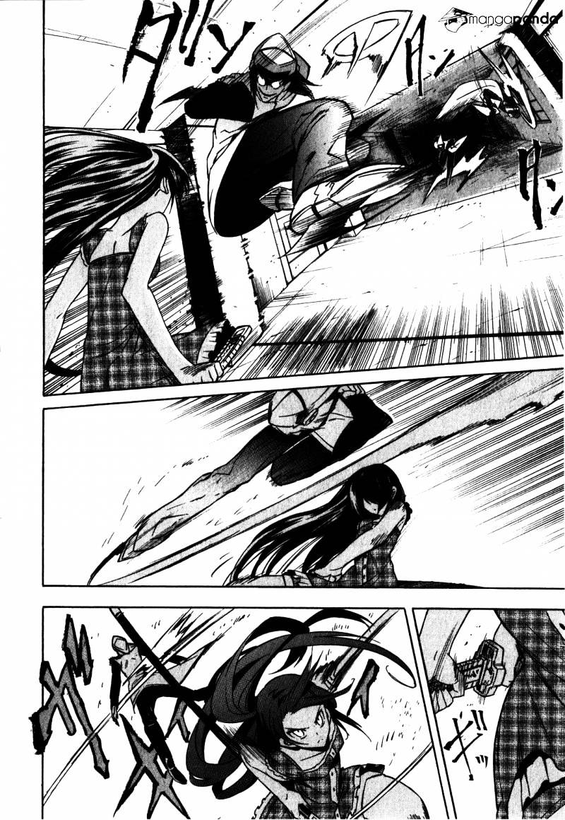 Akame Ga Kill! Chapter 20 page 22 - 