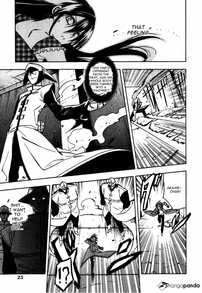 Akame Ga Kill! Chapter 20 page 23 - 