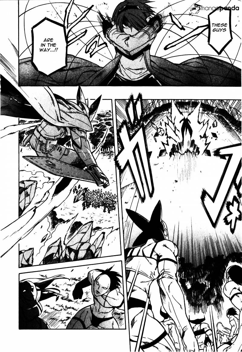Akame Ga Kill! Chapter 20 page 24 - 