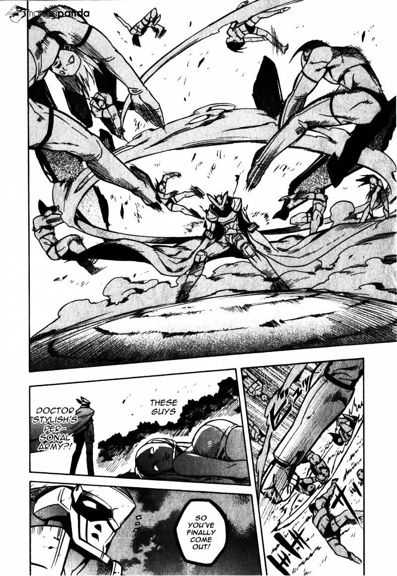 Akame Ga Kill! Chapter 20 page 26 - 
