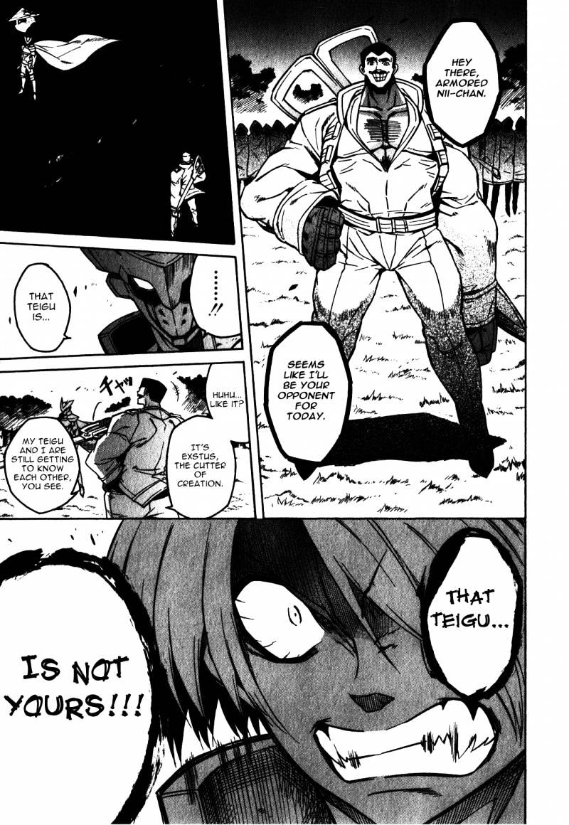 Akame Ga Kill! Chapter 20 page 27 - 