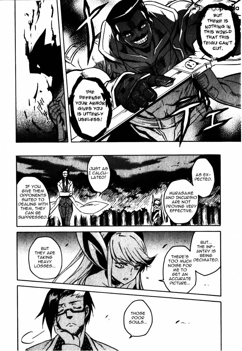 Akame Ga Kill! Chapter 20 page 30 - 