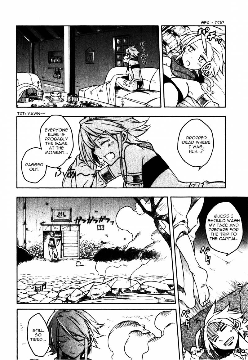 Akame Ga Kill! Chapter 20 page 4 - 