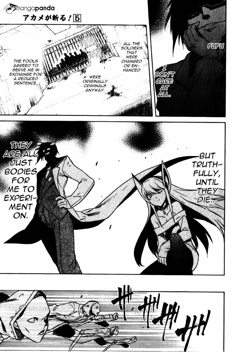 Akame Ga Kill! Chapter 20 page 31 - 