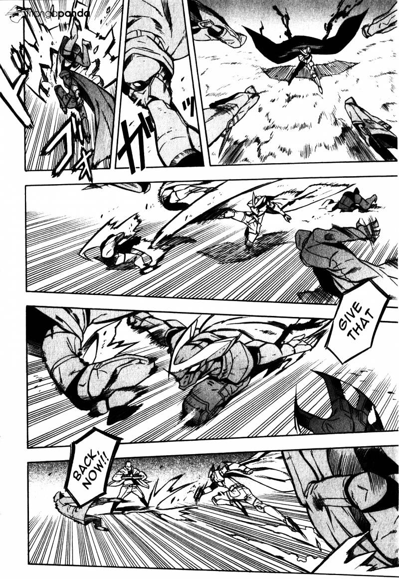 Akame Ga Kill! Chapter 20 page 32 - 