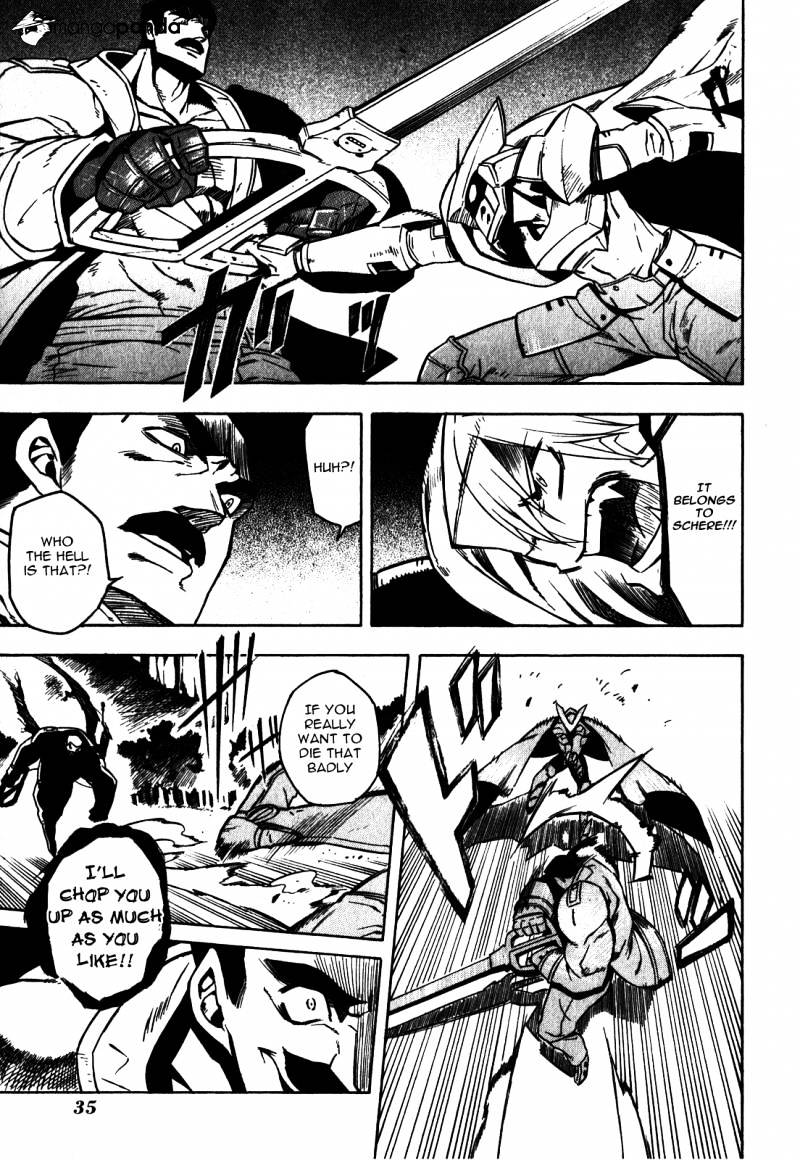 Akame Ga Kill! Chapter 20 page 33 - 