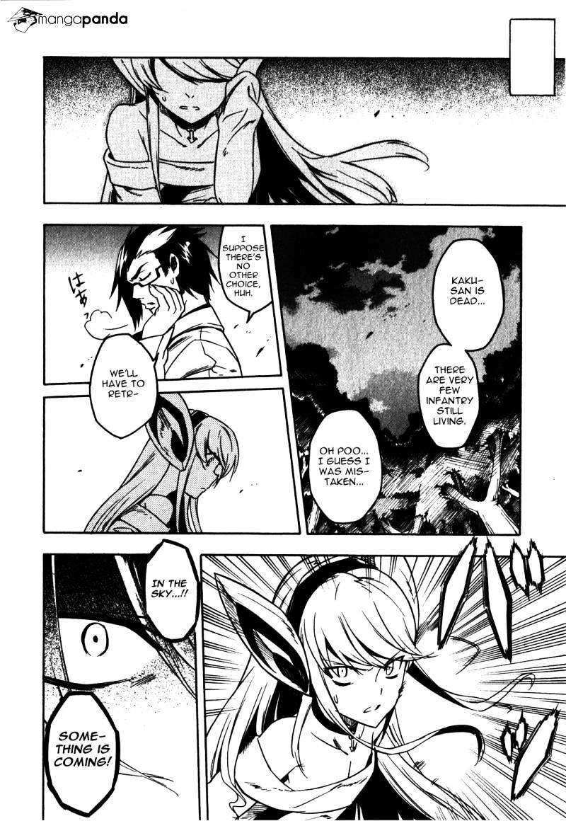 Akame Ga Kill! Chapter 20 page 42 - 