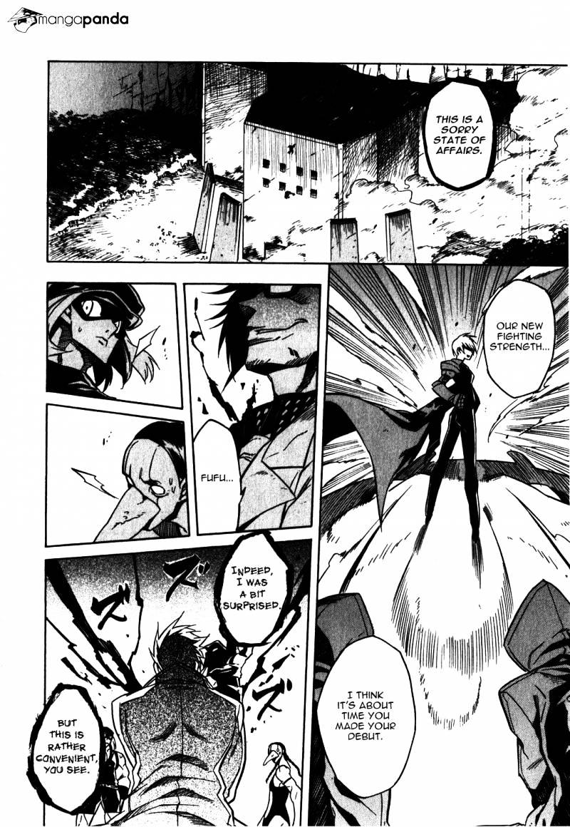 Akame Ga Kill! Chapter 20 page 46 - 