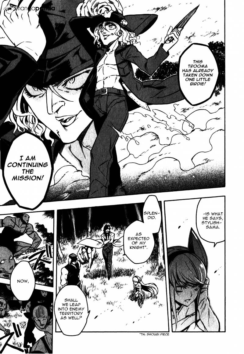 Akame Ga Kill! Chapter 20 page 7 - 