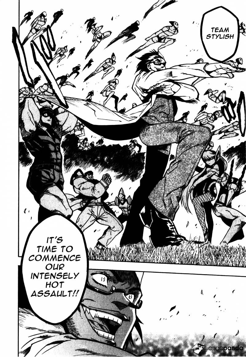 Akame Ga Kill! Chapter 20 page 8 - 