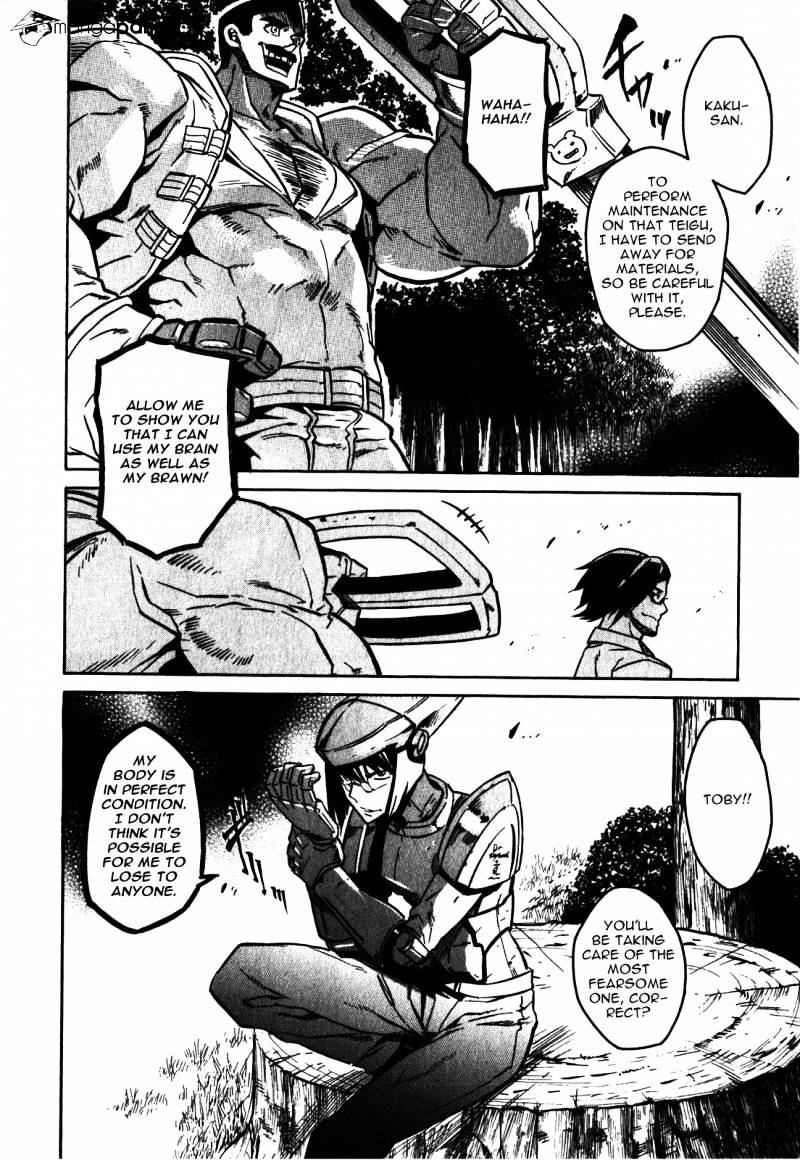 Akame Ga Kill! Chapter 20 page 10 - 