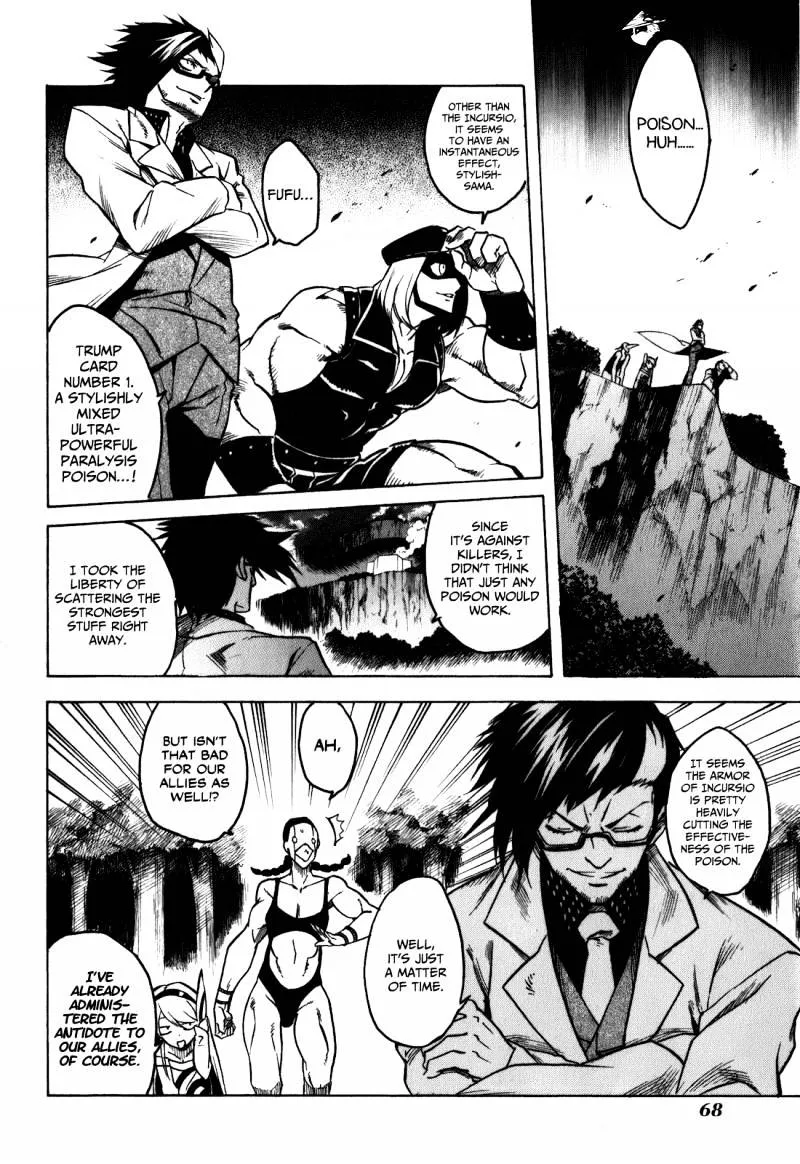 Akame Ga Kill! Chapter 21 page 16 - 
