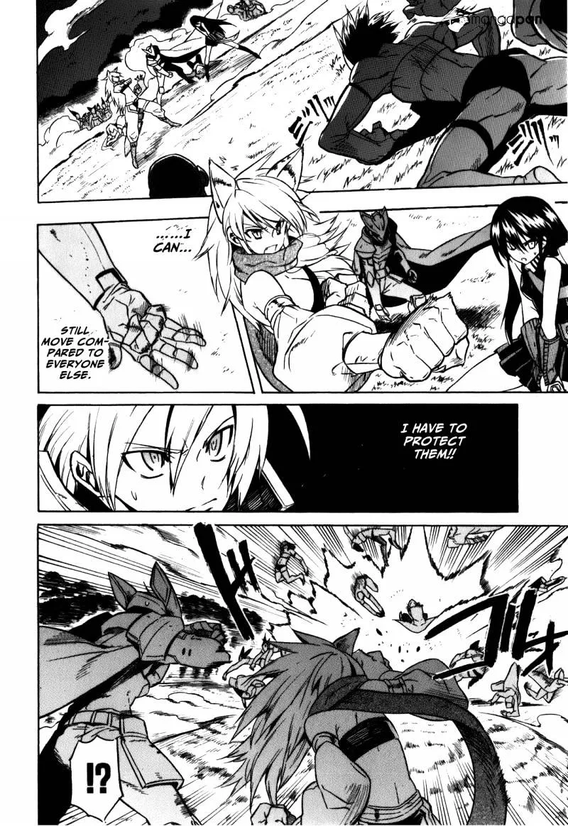 Akame Ga Kill! Chapter 21 page 18 - 