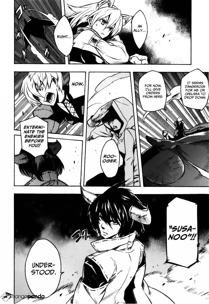 Akame Ga Kill! Chapter 21 page 21 - 