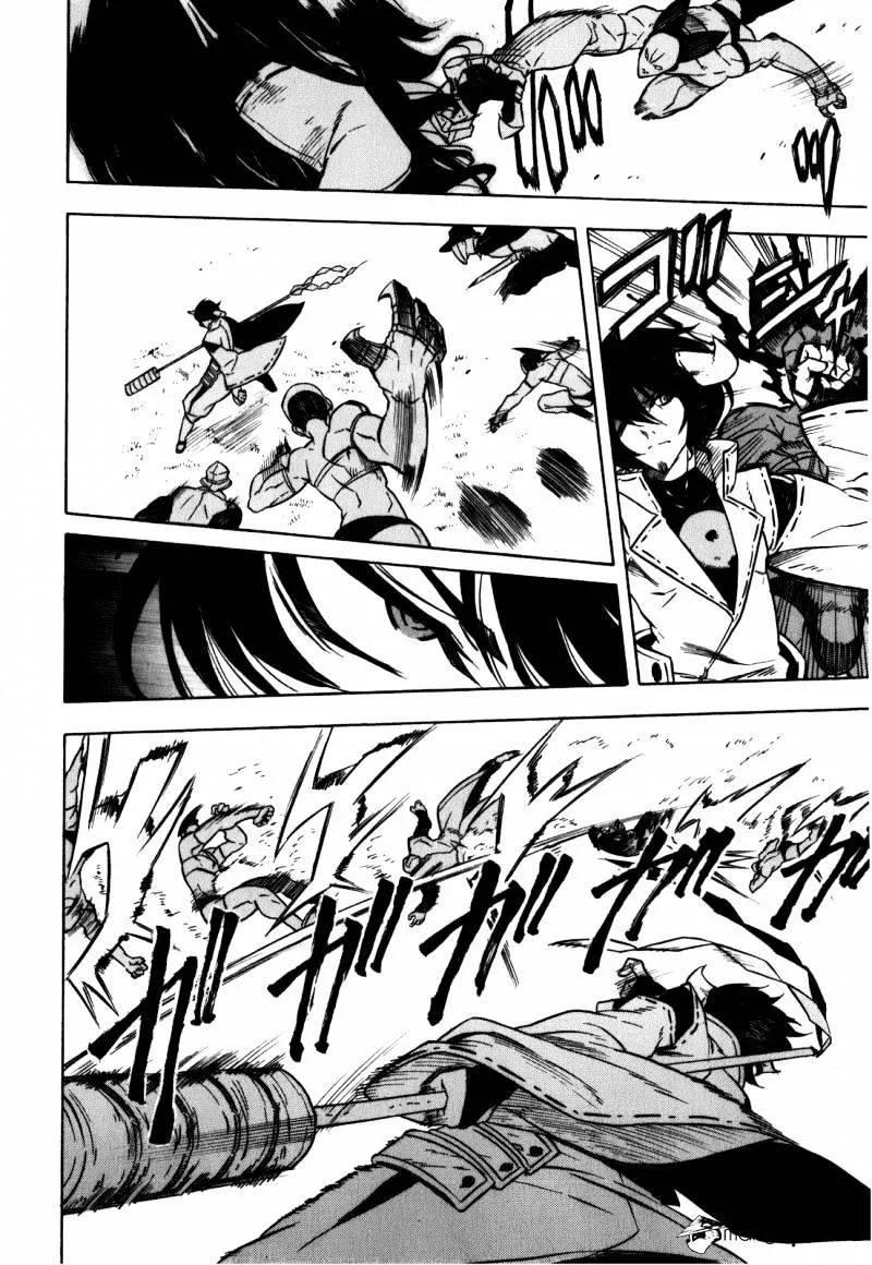 Akame Ga Kill! Chapter 21 page 23 - 