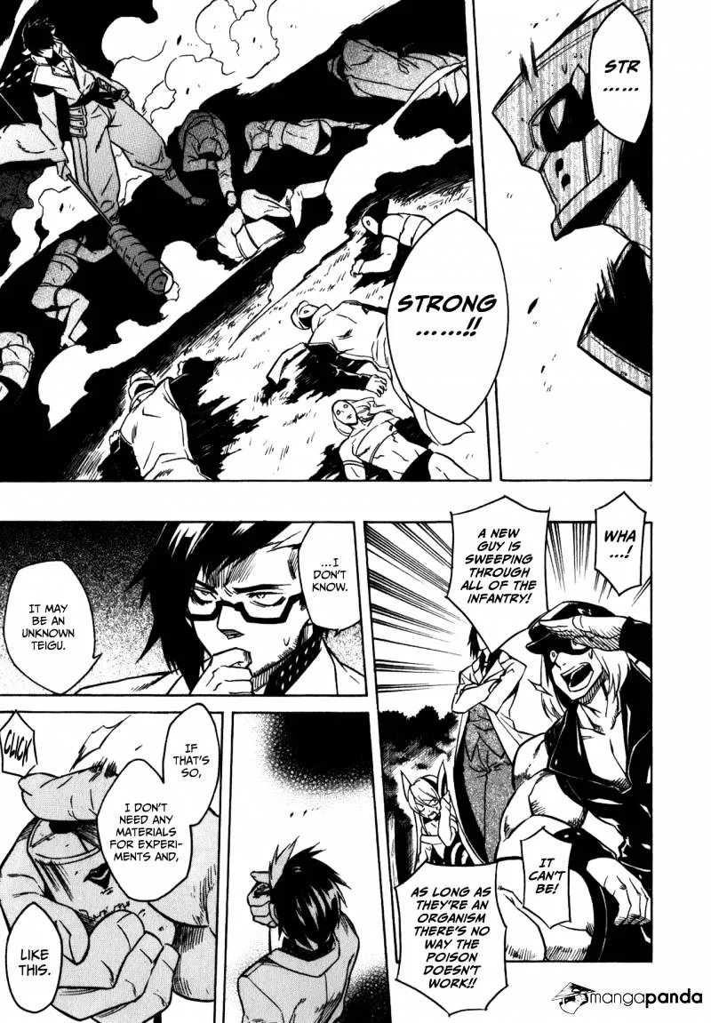 Akame Ga Kill! Chapter 21 page 24 - 