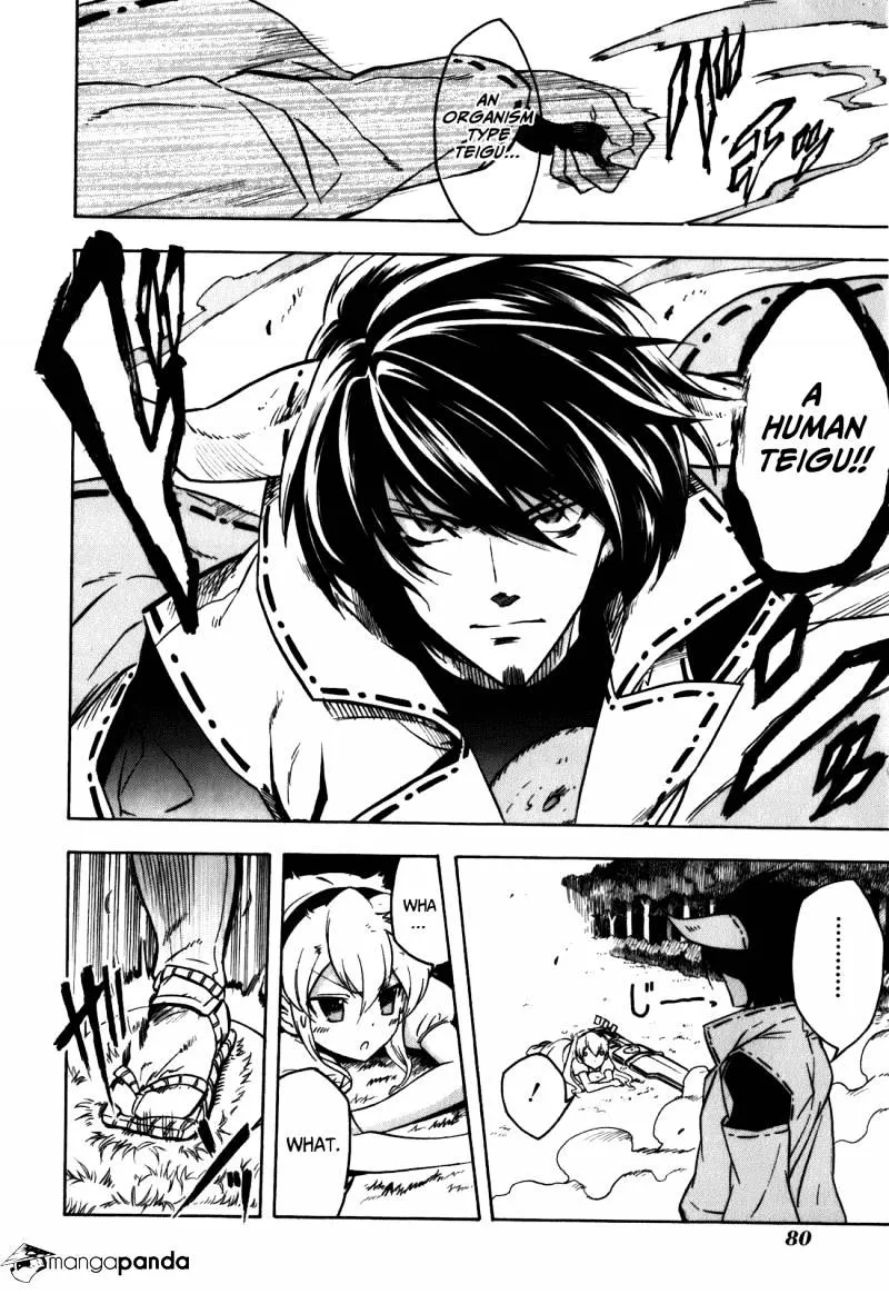 Akame Ga Kill! Chapter 21 page 27 - 