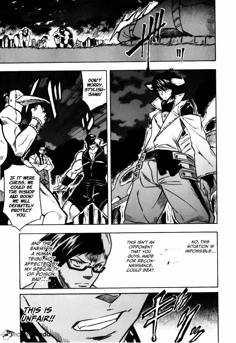Akame Ga Kill! Chapter 21 page 30 - 
