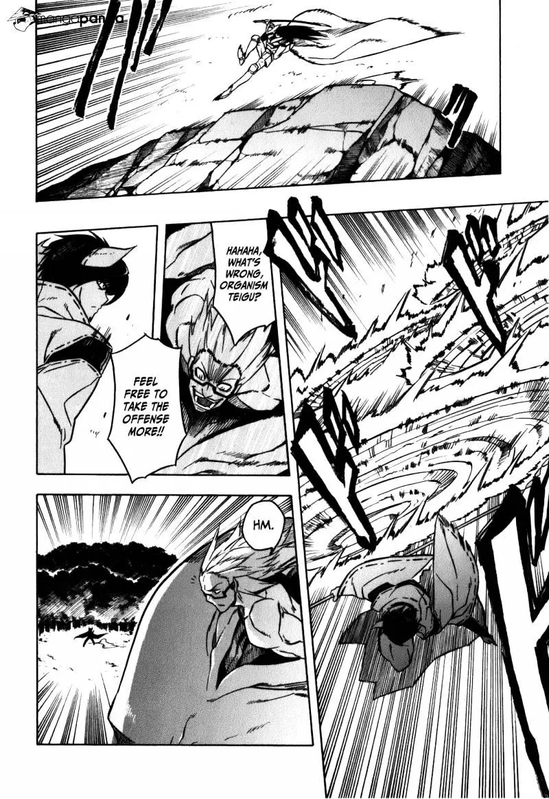 Akame Ga Kill! Chapter 21 page 37 - 