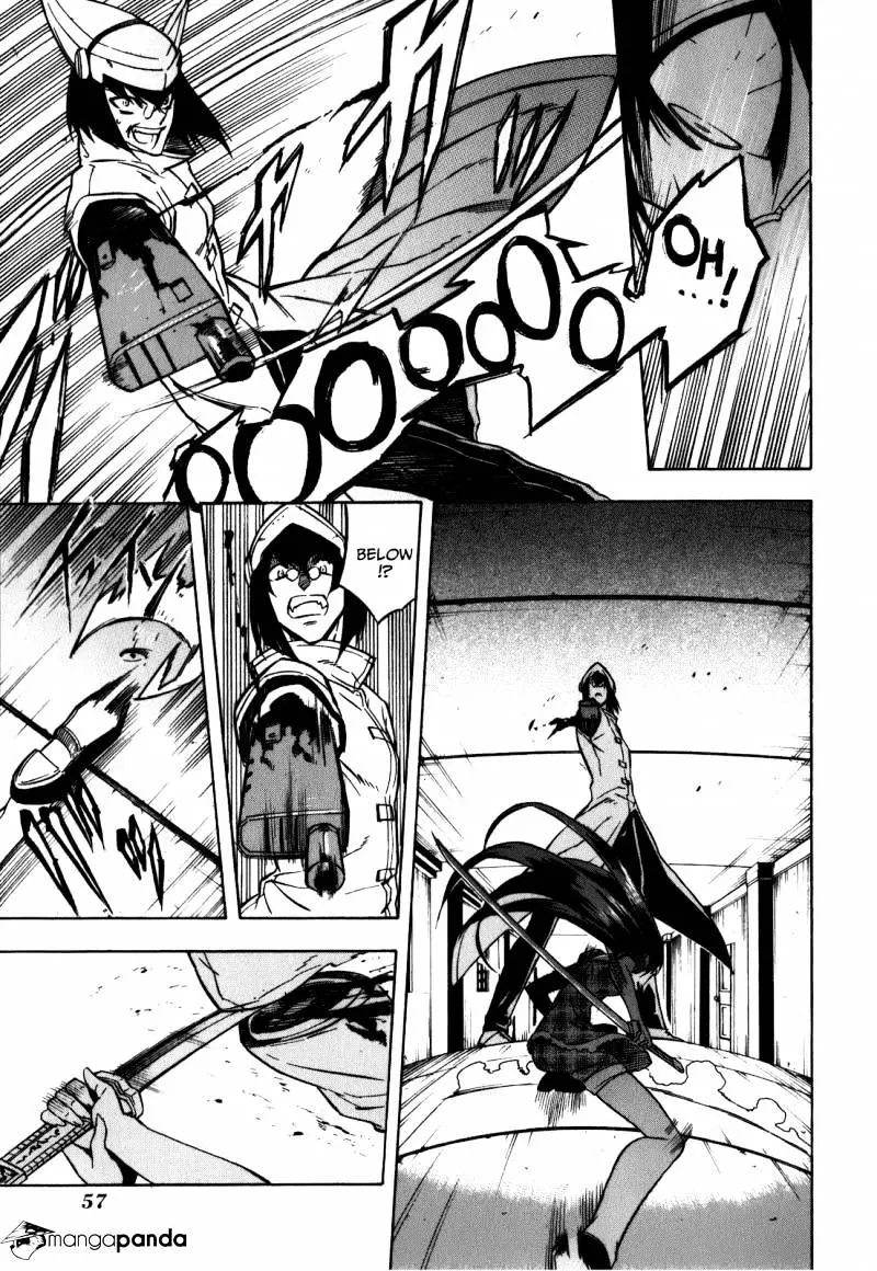 Akame Ga Kill! Chapter 21 page 5 - 
