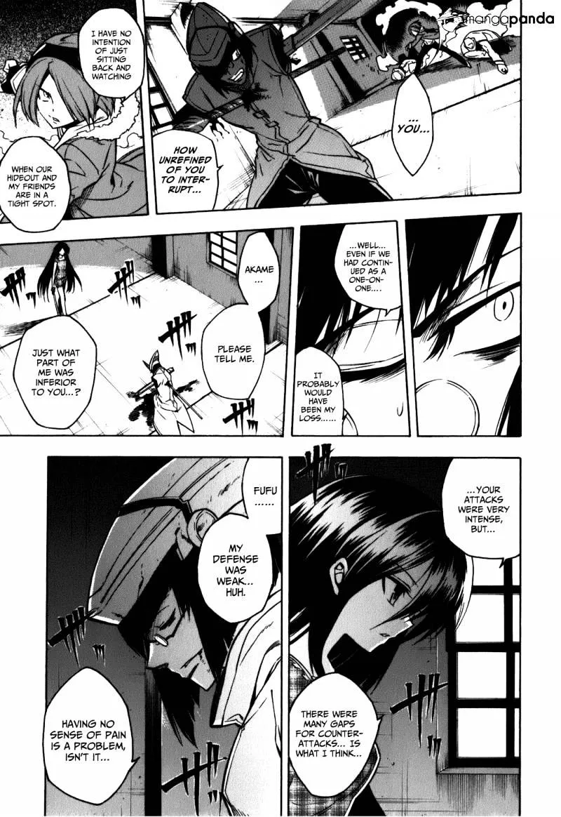 Akame Ga Kill! Chapter 21 page 7 - 