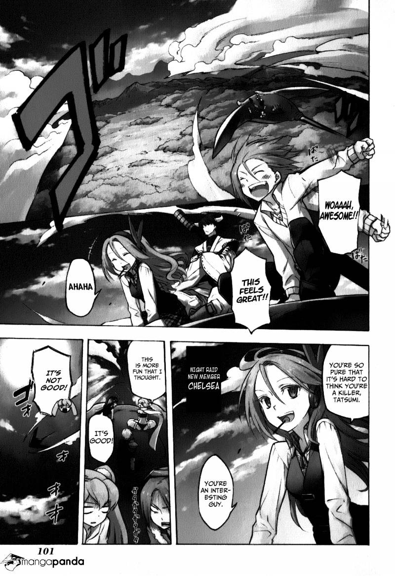 Akame Ga Kill! Chapter 22 page 2 - 
