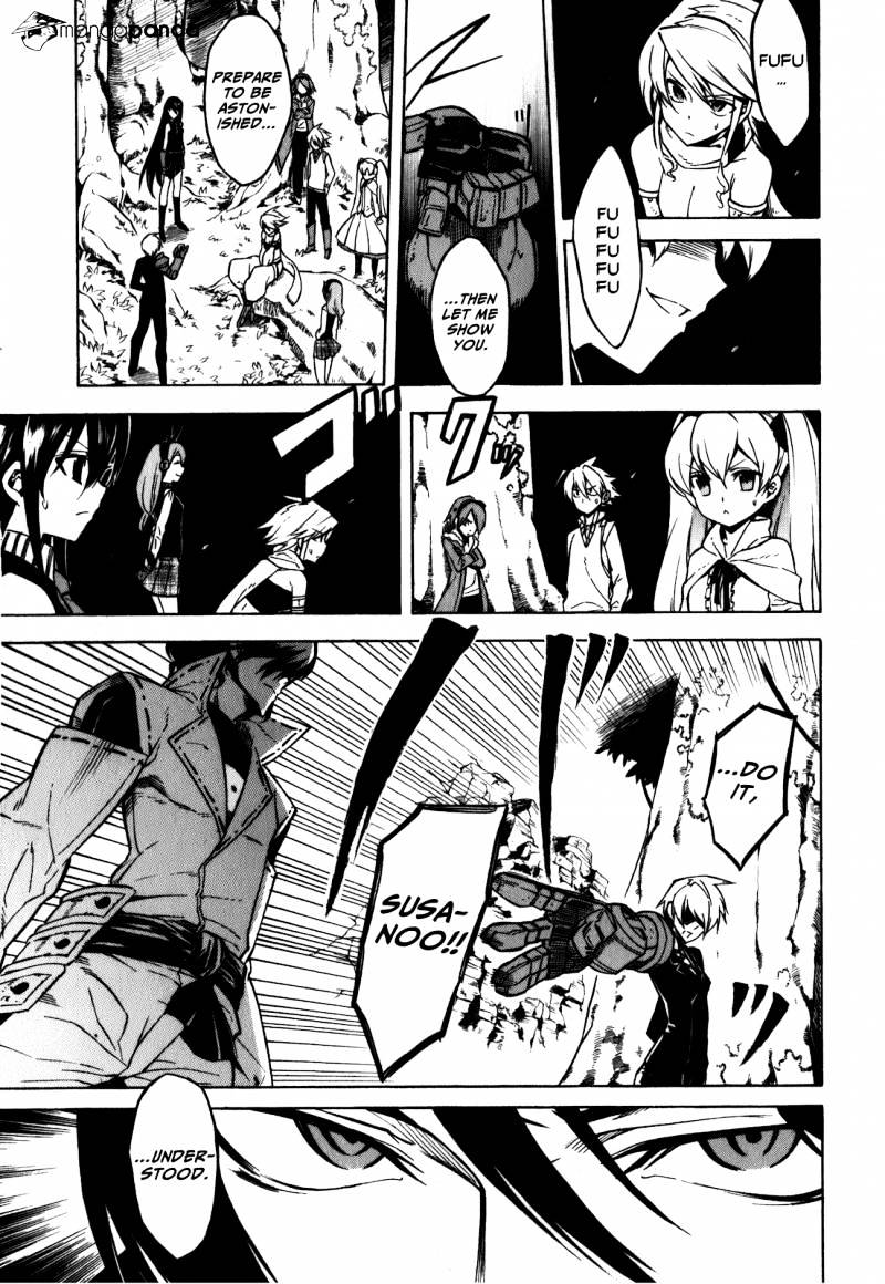 Akame Ga Kill! Chapter 22 page 11 - 