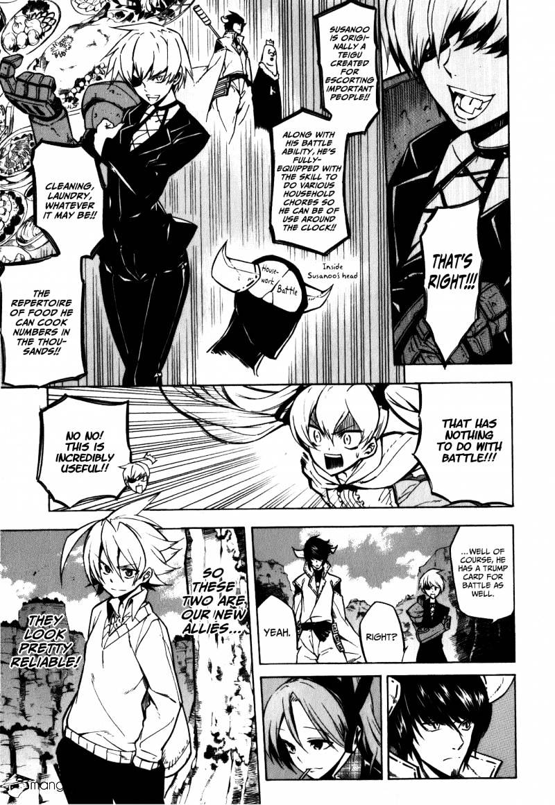 Akame Ga Kill! Chapter 22 page 13 - 