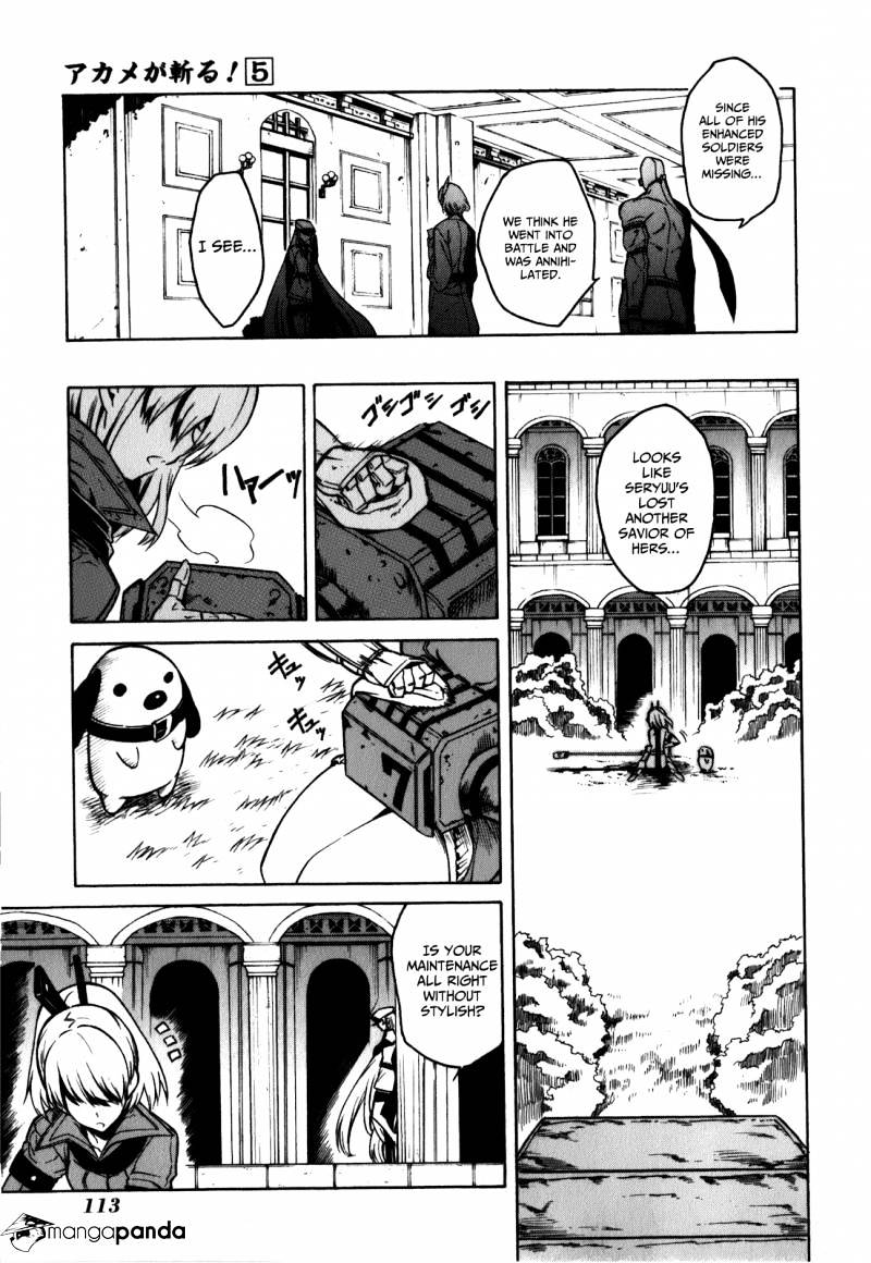 Akame Ga Kill! Chapter 22 page 15 - 