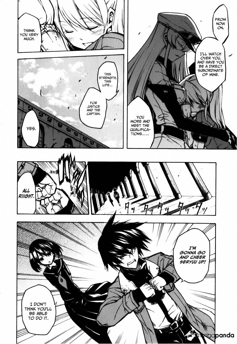 Akame Ga Kill! Chapter 22 page 20 - 