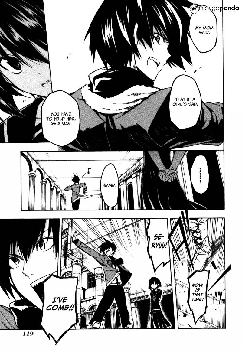 Akame Ga Kill! Chapter 22 page 21 - 